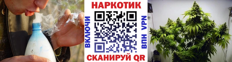 Наркота Рязань ГАШ  Каннабис  Галлюциногенные грибы  Мефедрон  КОКАИН  Alpha PVP 