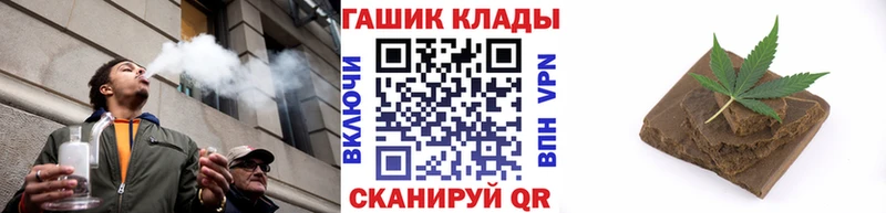 Гашиш 40% ТГК  Рязань 