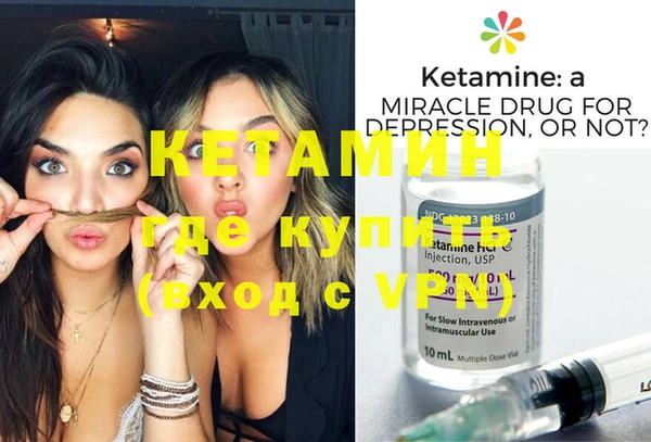 стафф Краснотурьинск