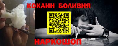 круглые Нягань