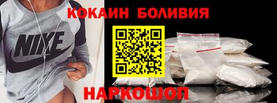 круглые Нягань