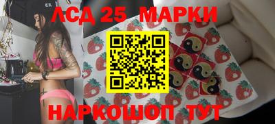 круглые Нягань