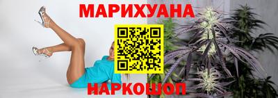 тгк Обь