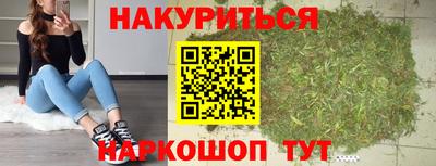 круглые Нягань