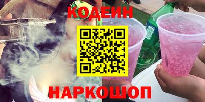 гашиш Обнинск