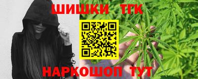 круглые Нягань