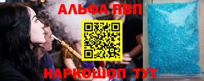 тгк Обь