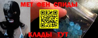 круглые Нягань