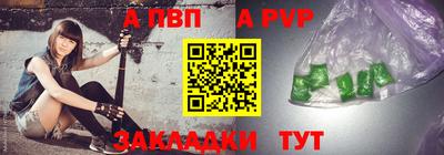 круглые Нягань