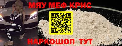 гашиш Обнинск