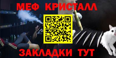 круглые Нягань