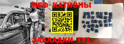 гашиш Обнинск