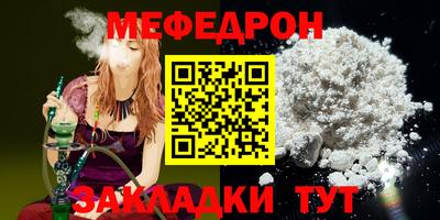 гашиш Обнинск