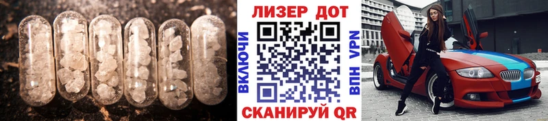 мориарти как зайти  Рязань  Лсд 25 экстази кислота 