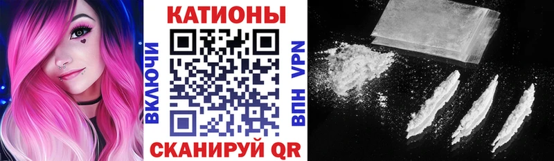 Меф mephedrone Рязань