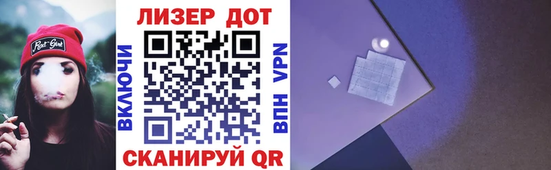 Марки N-bome 1500мкг  где продают наркотики  Рязань 